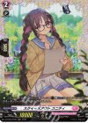 D-LBT03/FR04 FR スクイーズアウト ユニティ 
