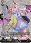 D-LBT03/FR07 FR 遅刻寸前っ！ プルフラ 