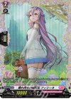 D-LBT03/FR08 FR 晴れ待ちの紫陽花 フィリーネ 