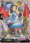 D-LBT03/FR09 FR フェイバリット・ワン フルーレティ 