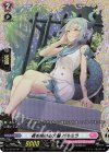  D-LBT03/FR11 FR 夜を染める大輪 パルミラ 