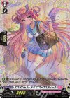 D-LBT03/FR13 FR エスペシャル・デイズ ファウスティーナ 