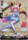  D-LBT03/FR26 FR ポジティブマインド エルサ  