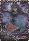 D-LBT03/FFR02 FFR 幻耀の魔導姫 ルーテシア(箔押し) 