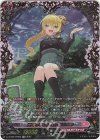 D-LBT03/FFR03 FFR 高く尊き至大の夢 リルファ(箔押し) 
