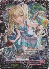 D-LBT03/FFR08 FFR アドラブル・シューター クランフェリエ(箔押し) 