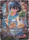  D-LBT03/FFR10 FFR 両手じゃ足りない幸福 ノートリア(箔押し) 