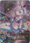 D-LBT03/LSR01 LSR IridescencePalette ハーゼリット(箔押し) 