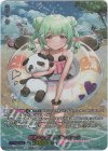 D-LBT03/LSR04 LSR 静穏なる恵風 メディエール(箔押し) 