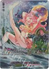 D-LBT03/LSR06 LSR 夢に向かって一番乗り！ ミチュ(箔押し) 