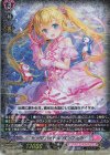  D-LBT04/004 RRR トップアイドル パシフィカ 