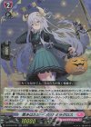 D-LBT04/021 RR 尊きはただ一つだけ ミラグロス
