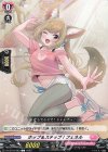  D-LBT04/083 C ホップ＆ステップ！フェネル 