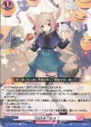 D-LBT04/092 C Trick＆Treat！