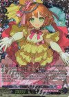 D-LBT04/FFR07 FFR PRISM-P ラブラドル(箔押し)
