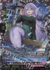 D-LBT04/FFR11 FFR ソアリングバブル ペネロープ(箔押し)