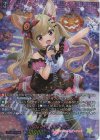  D-LBT04/LSR03 LSR Tr!ple×Tr!ck フェネル(箔押し) 