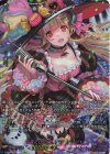 D-LBT04/LSR06 LSR 今夜だけの魔女 ストレージャ(箔押し)