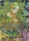 D-LBT04/MSP04 MSP PRISM-P ケルト(マーメイド文字版)