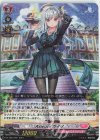  D-LTD01/001 S-TD Astesice カイリ(RRR仕様) 