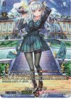 D-LTD01/SP01 SP Astesice カイリ