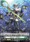  D-PR/010 PR スウェル・アサルト 