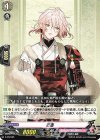  D-PR/035 PR 泛塵 