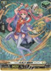 D-PR/070 PR 円環の女魔術師(SP仕様)