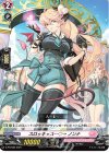  D-PR/080 PR スロゥキッス―→ ノンナ 