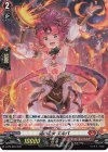  D-PR/093 PR 焔の巫女 エルバ(H仕様) 