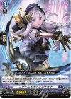  D-PR/094 PR スチームメイデン ルナキア  