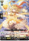  D-PR/098 PR 明察の魔法 ププリラ 