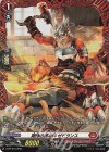  D-PR/916 PR 期待の鍛冶師 ゼドランス(FR仕様) 