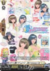  D-PR/1033 PR オシャレ魔女 ラブ and ベリー 20th Anniversary Cafe 