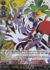  D-PR/1016 PR リライトザスター・ヴァージルア 