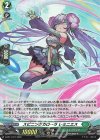D-PR/1127 PR スピニングカローラ レミニエス(H仕様)
