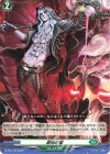  D-PR/1134 PR 扇情の蜜 