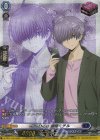 D-PR/1118 PR will+Dress 廻間ミチル