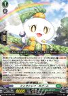 D-PR/1225 PR シャワシャワ・カブーレ