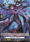 D-PR/1278 PR インヘイル・ピット(H仕様)