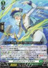  D-PR/1285 PR アンジャレイト・アサルト 