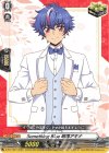  D-PR/1327 PR Something Blue 明導アキナ 
