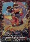 D-PR/1340 PR 共心竜 シヴィルト(FR仕様)