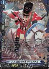  D-PR/1342 PR クルミ割りの兵隊 ナチュナチュ(FR仕様) 