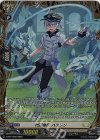 D-PR/1349 PR 閃迅僚団 ハクレン(FR仕様)