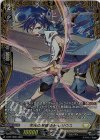 D-PR/1355 PR 栄光の星霧騎士 セリウス(FR仕様)