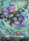  D-PR/1360 PR 蒼奏の歌姫 ロトリス(FR仕様) 