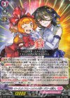D-PR/1385 PR イメージしろ！マリレーンとのチェキ会を！ ダウナーお姉さん