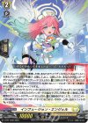  D-PR/1400 PR インフュージョン・エンジェル 