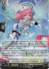  D-PR/1401 PR インフュージョン・エンジェル(H仕様) 